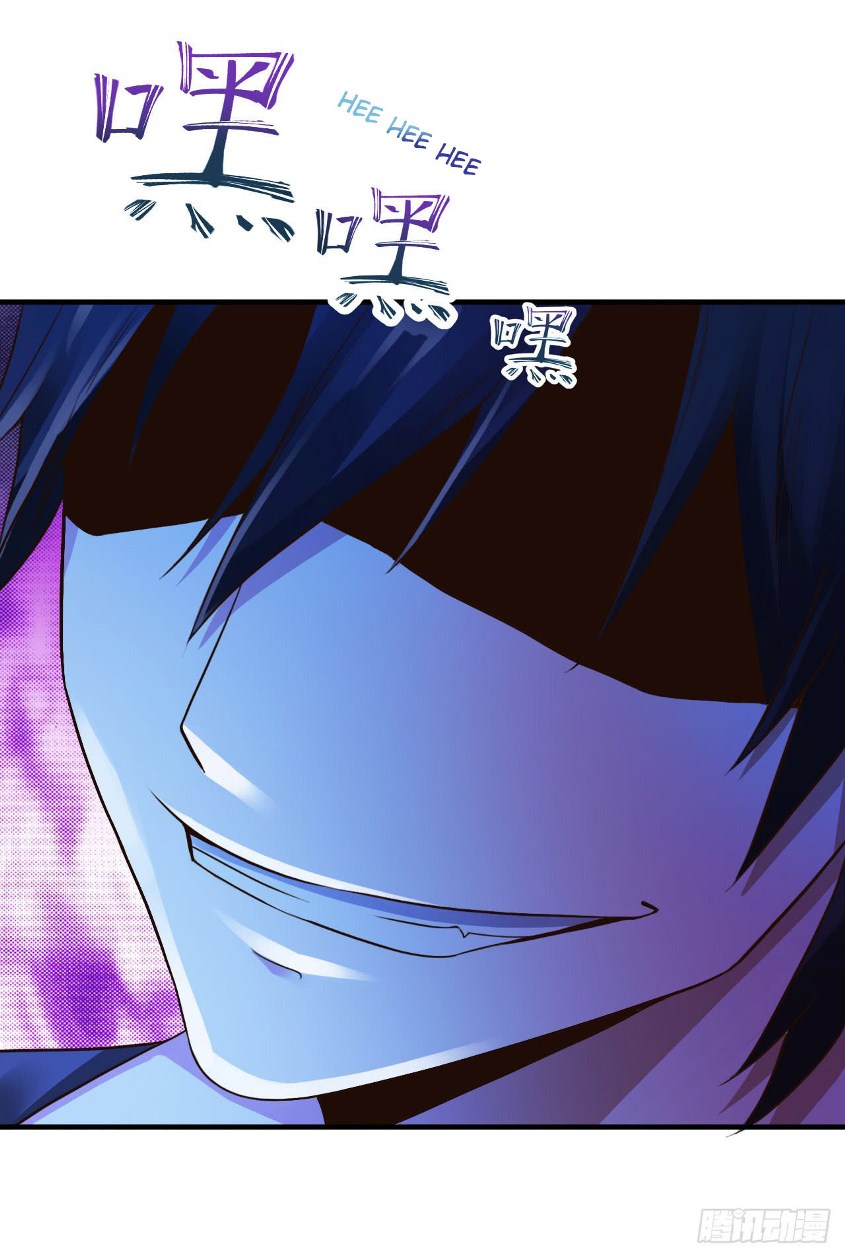 Miss Sister, Don’t Mess With Me Chapter 08 Bahasa Indonesia